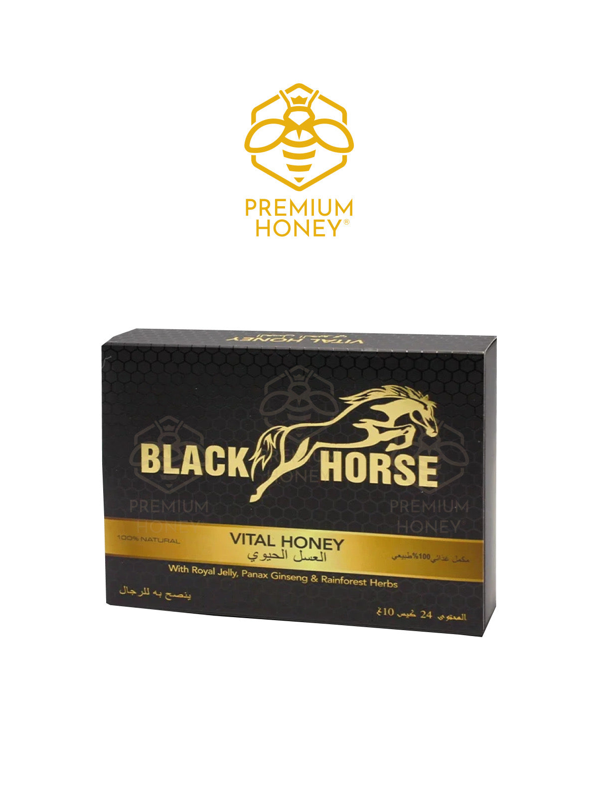 Black Horse