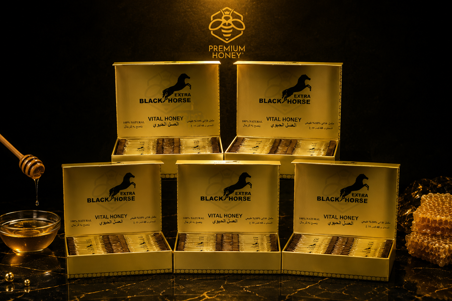 MAYOREO 5 BLACK HORSE EXTRA
